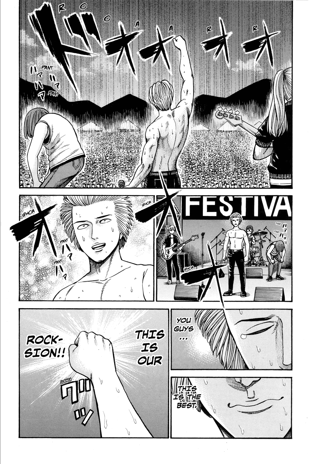 Hinamatsuri chapter 97 - page 38