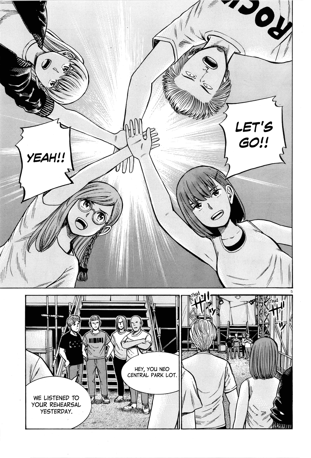 Hinamatsuri chapter 97 - page 5