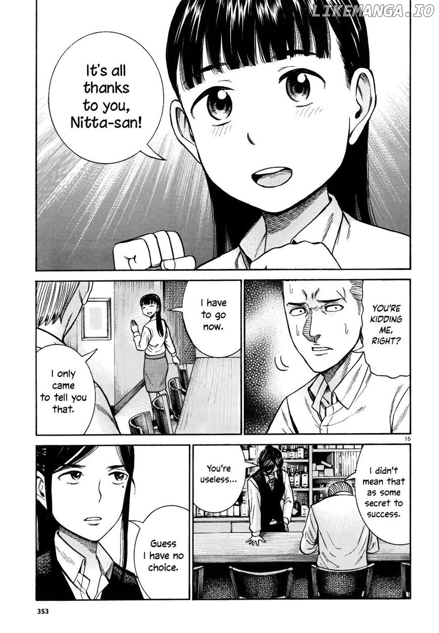 Hinamatsuri chapter 74 - page 15