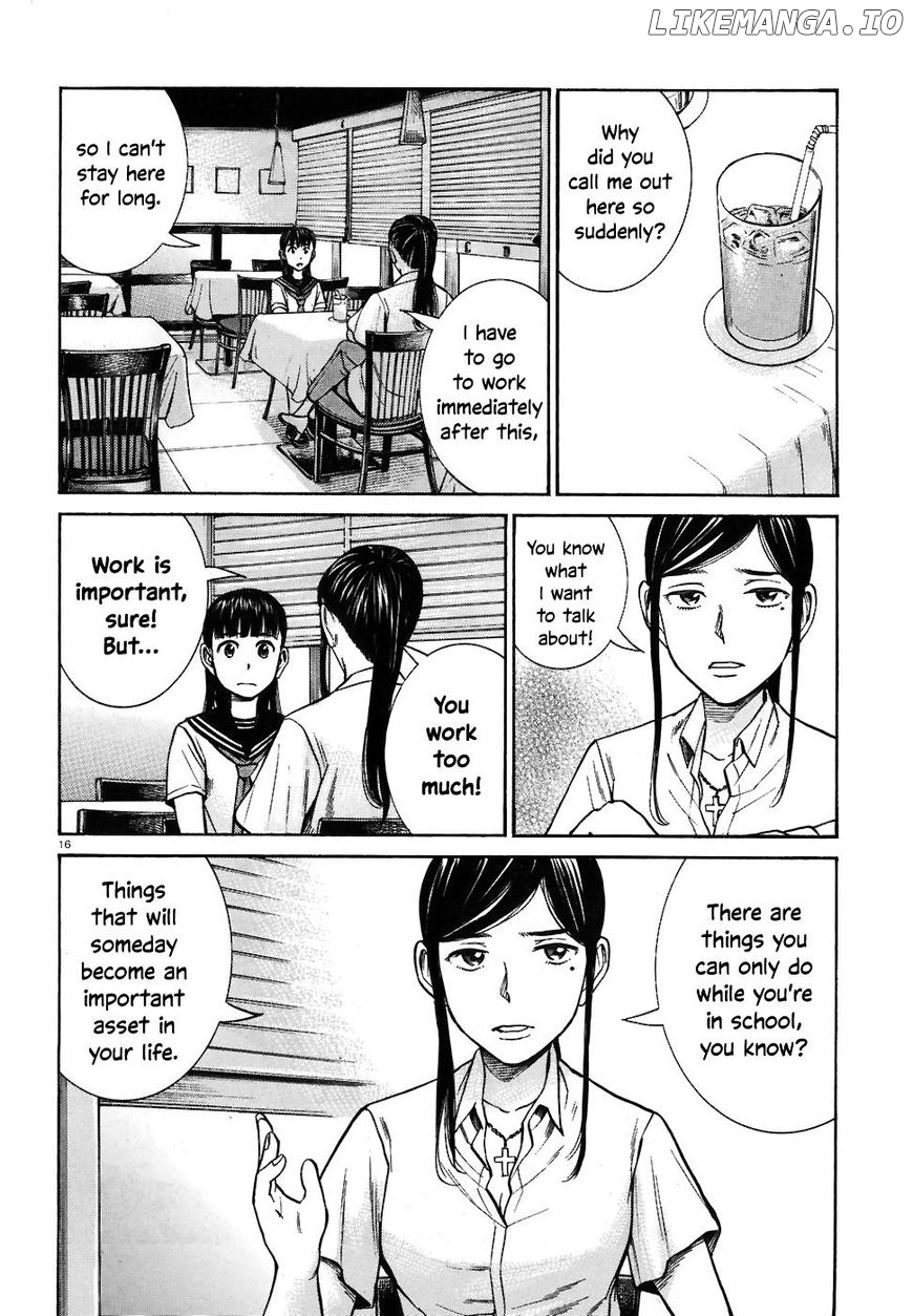 Hinamatsuri chapter 74 - page 16