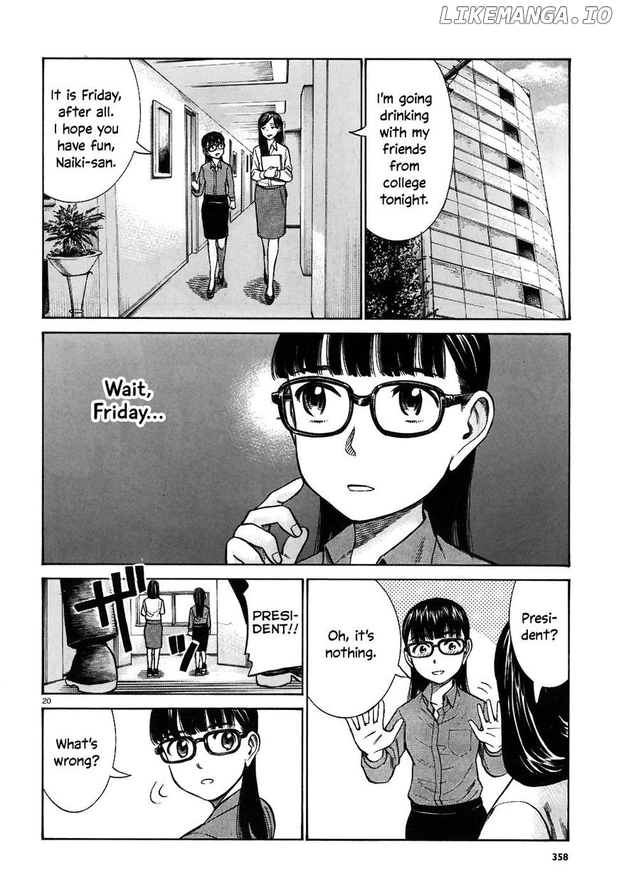 Hinamatsuri chapter 74 - page 20