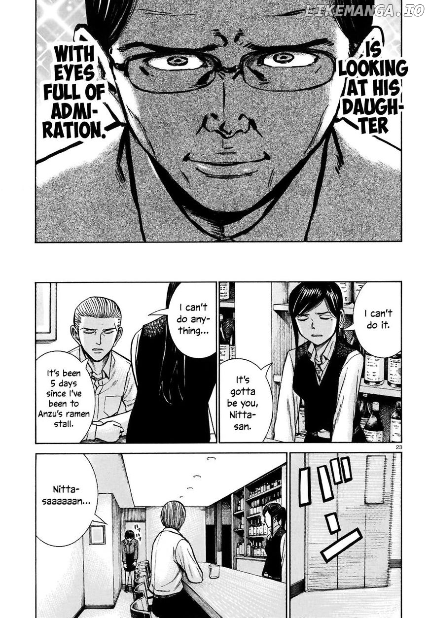 Hinamatsuri chapter 74 - page 23