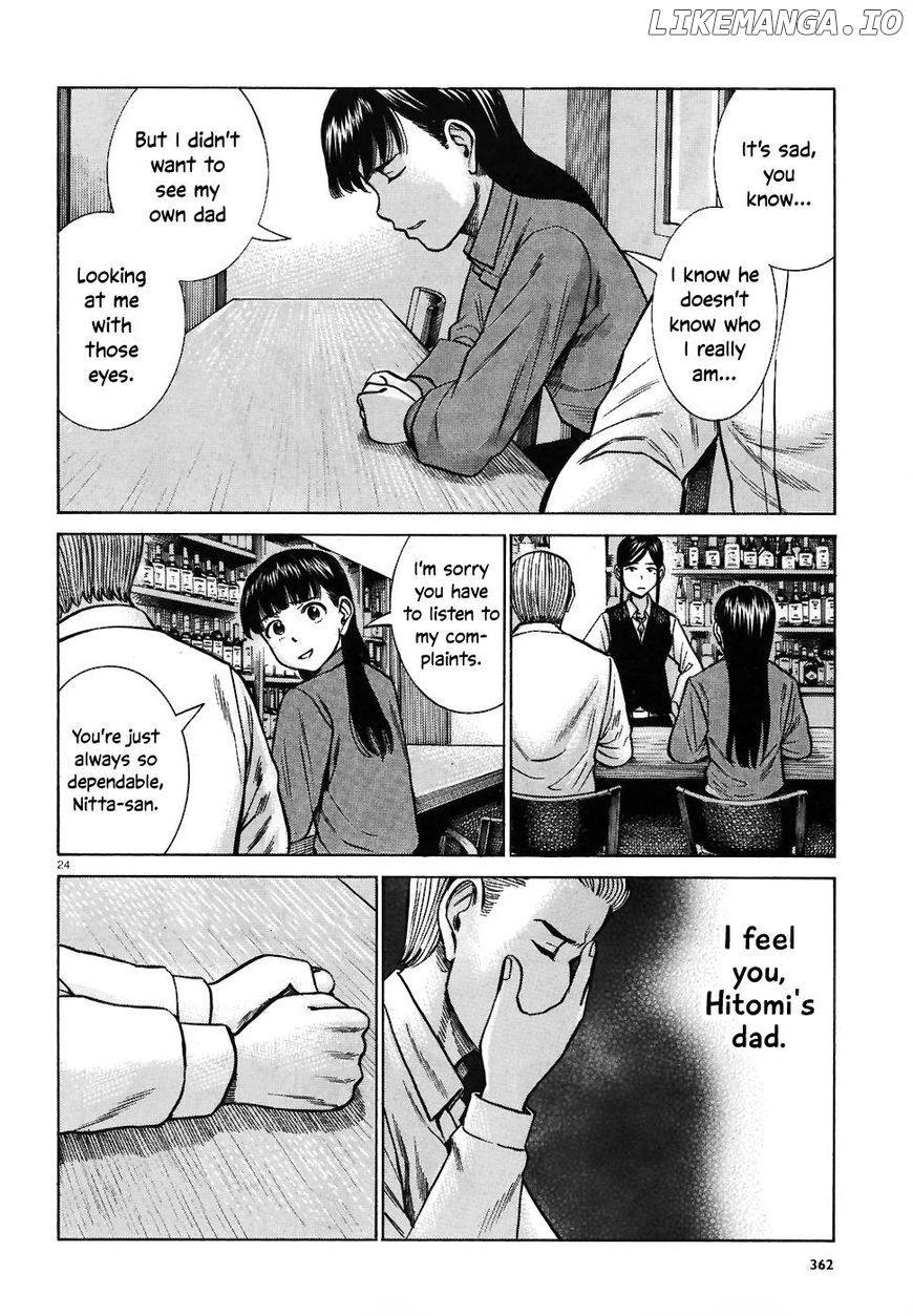 Hinamatsuri chapter 74 - page 24