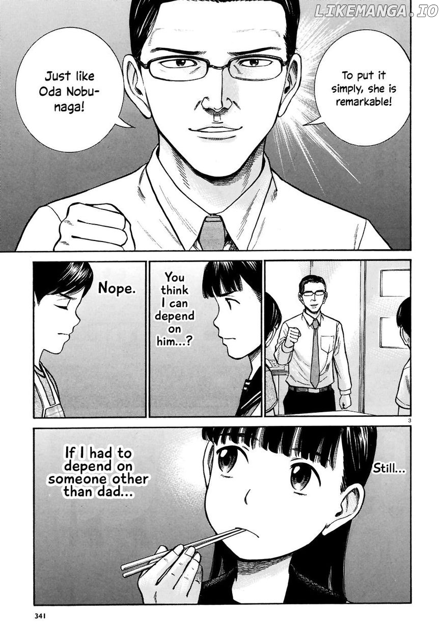 Hinamatsuri chapter 74 - page 3