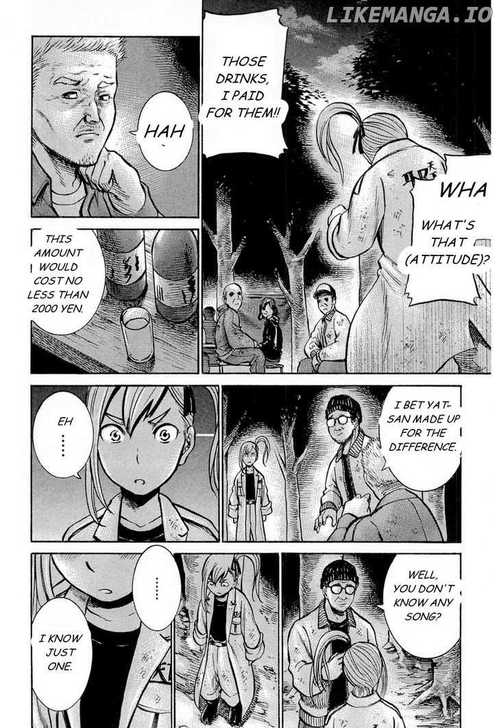 Hinamatsuri chapter 7 - page 16