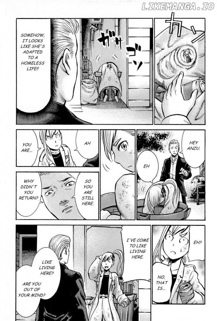 Hinamatsuri chapter 7 - page 23