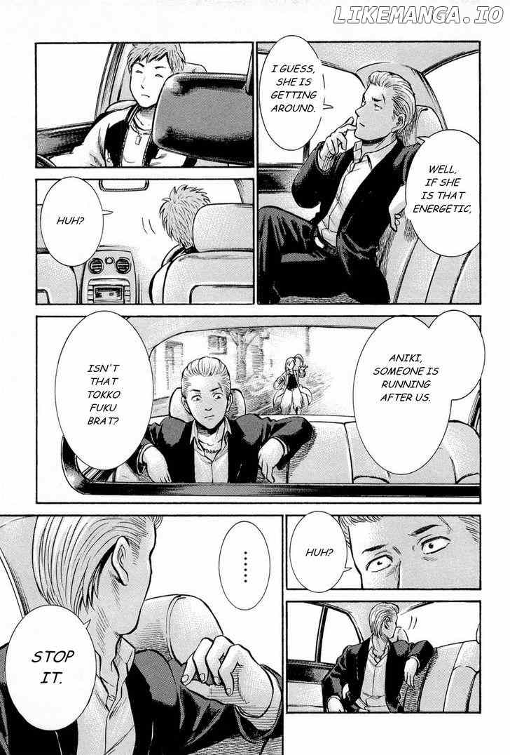 Hinamatsuri chapter 7 - page 27