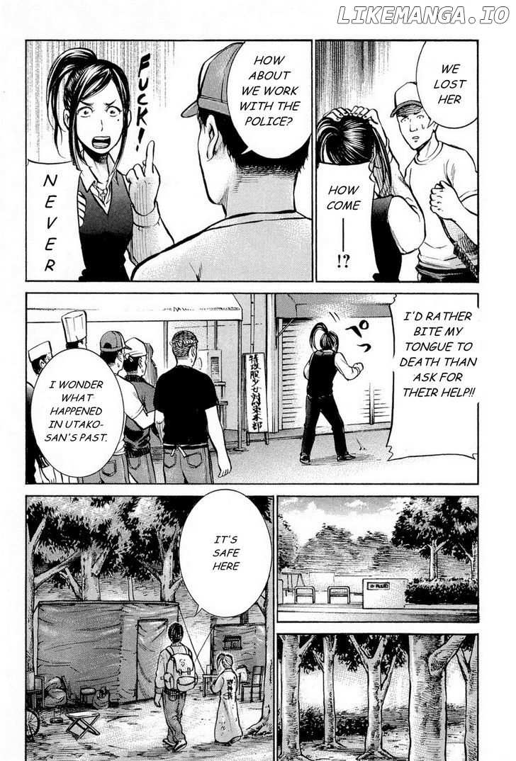 Hinamatsuri chapter 7 - page 5