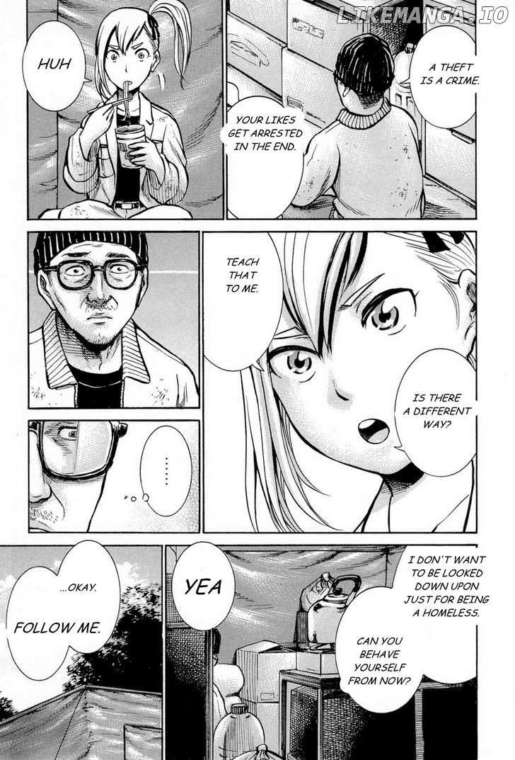 Hinamatsuri chapter 7 - page 7