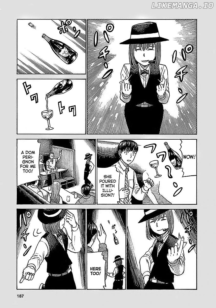 Hinamatsuri chapter 74.5 - page 7