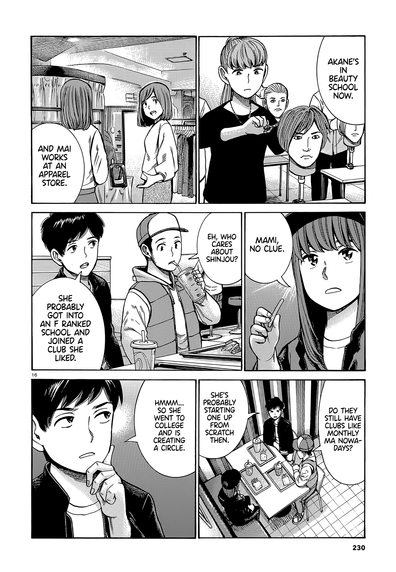 Hinamatsuri chapter 99 - page 16