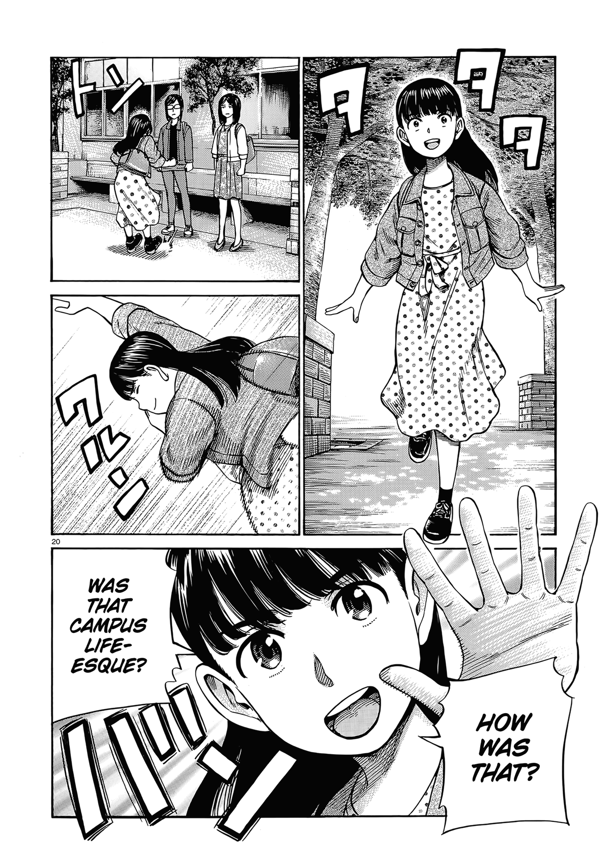 Hinamatsuri chapter 99 - page 20