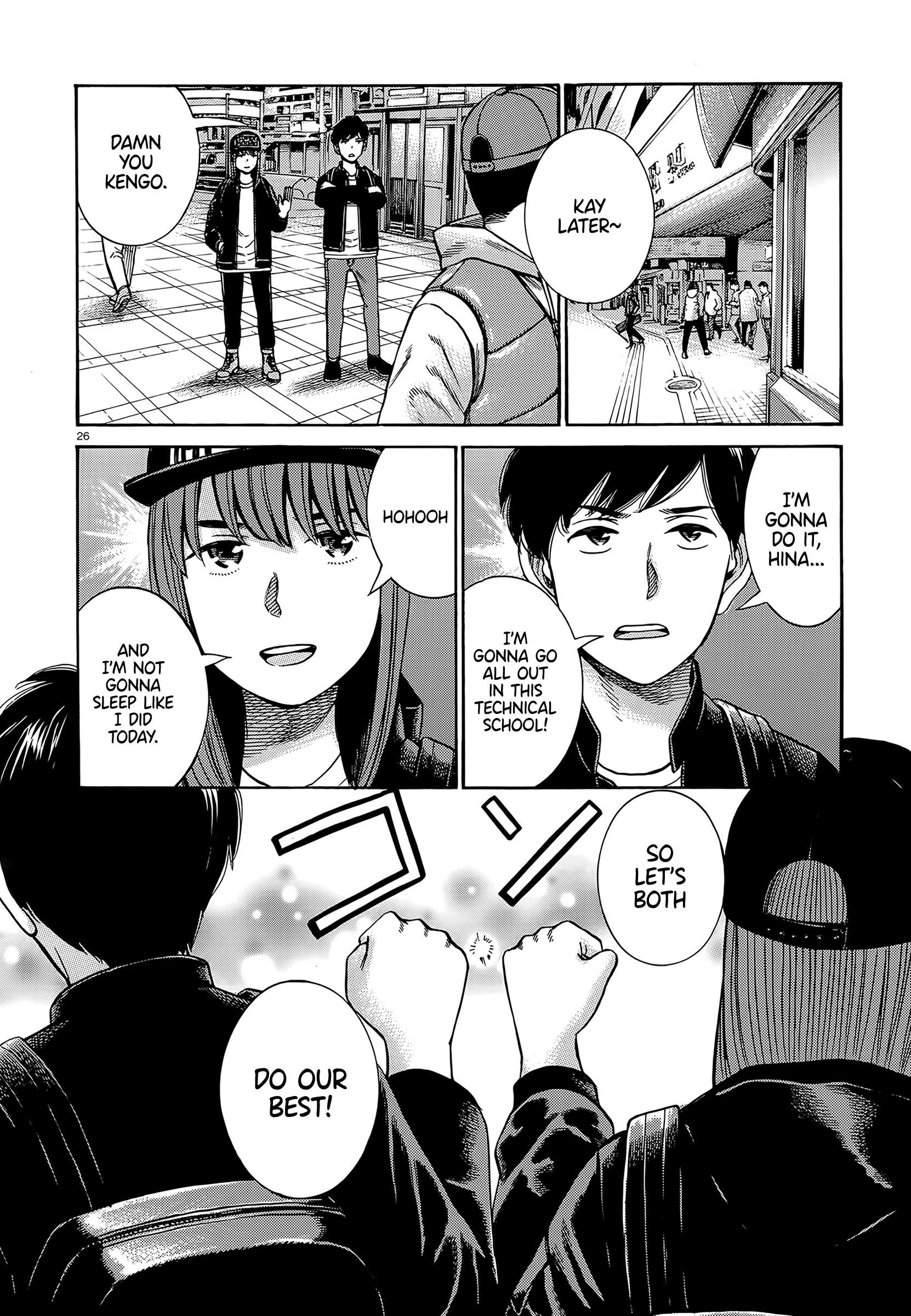 Hinamatsuri chapter 99 - page 26