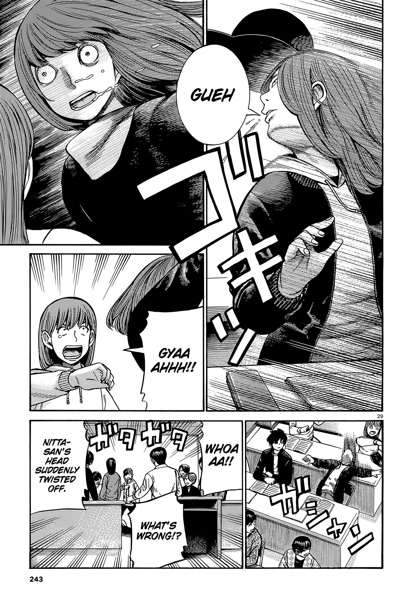 Hinamatsuri chapter 99 - page 29