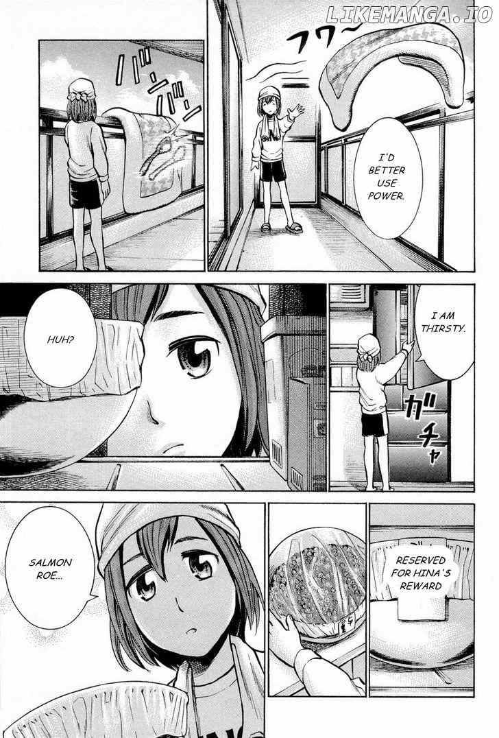 Hinamatsuri chapter 8 - page 17