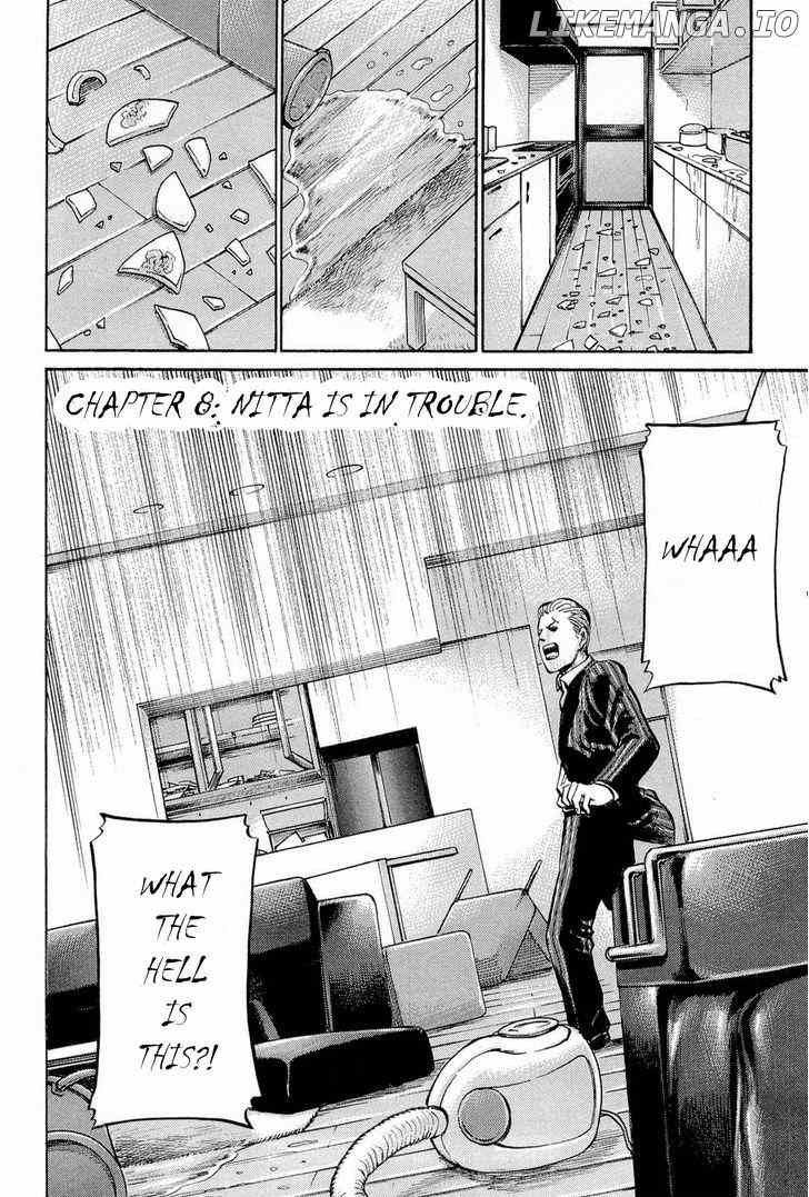 Hinamatsuri chapter 8 - page 2