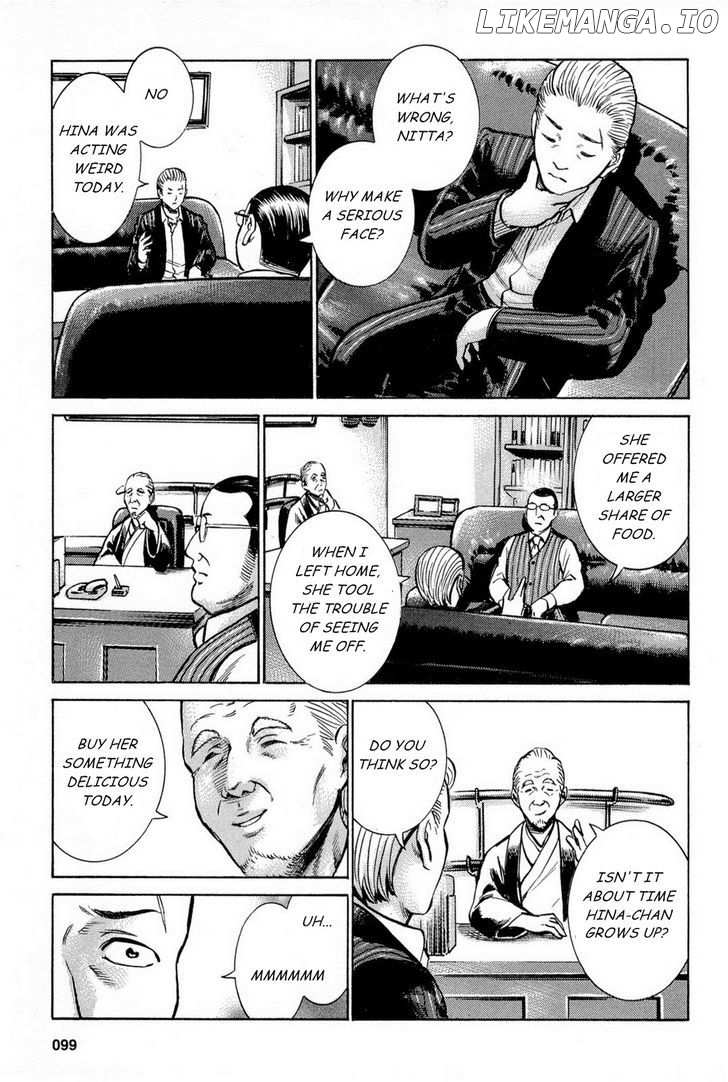 Hinamatsuri chapter 8 - page 21