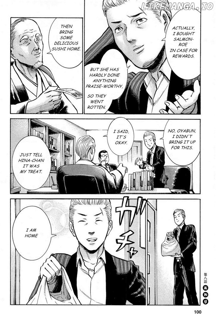 Hinamatsuri chapter 8 - page 22