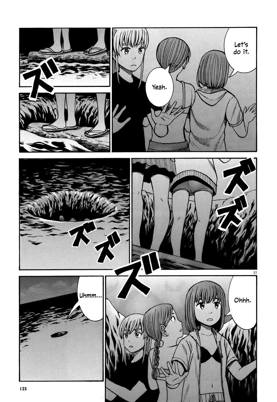 Hinamatsuri chapter 75 - page 21