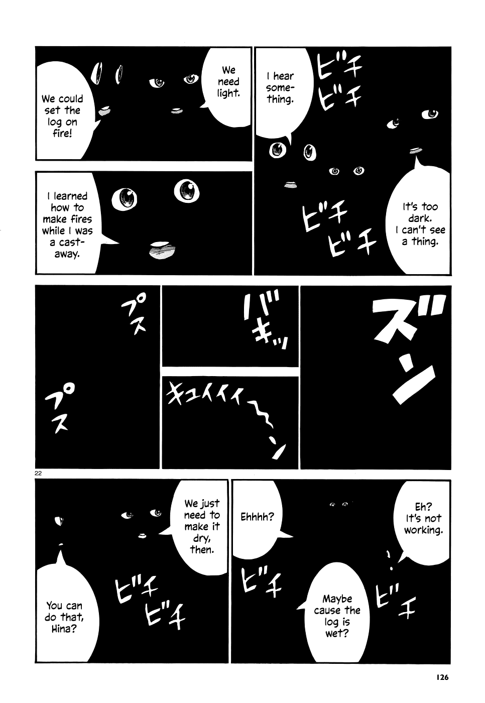 Hinamatsuri chapter 75 - page 22