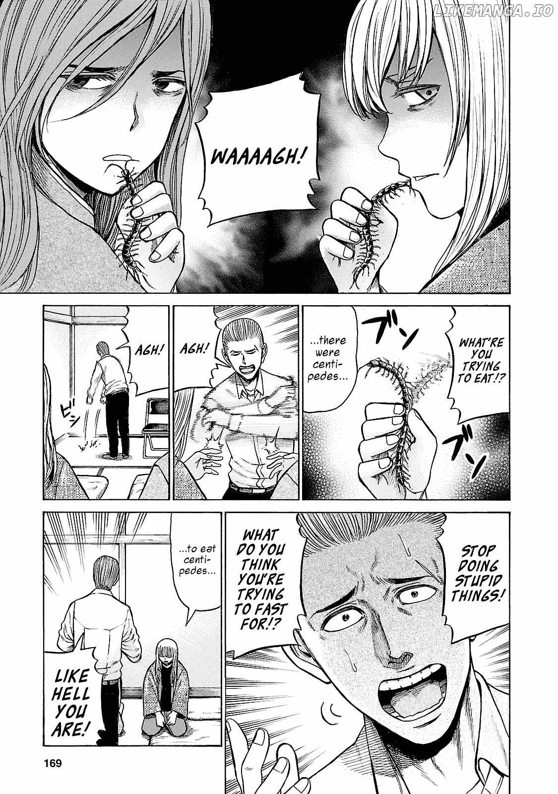 Hinamatsuri chapter 58 - page 17