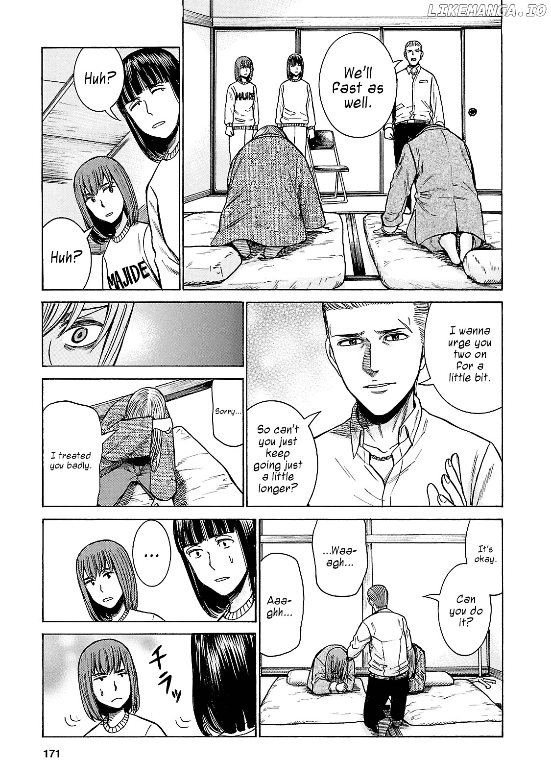 Hinamatsuri chapter 58 - page 19