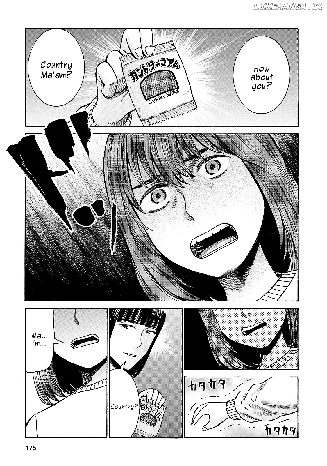 Hinamatsuri chapter 58 - page 23