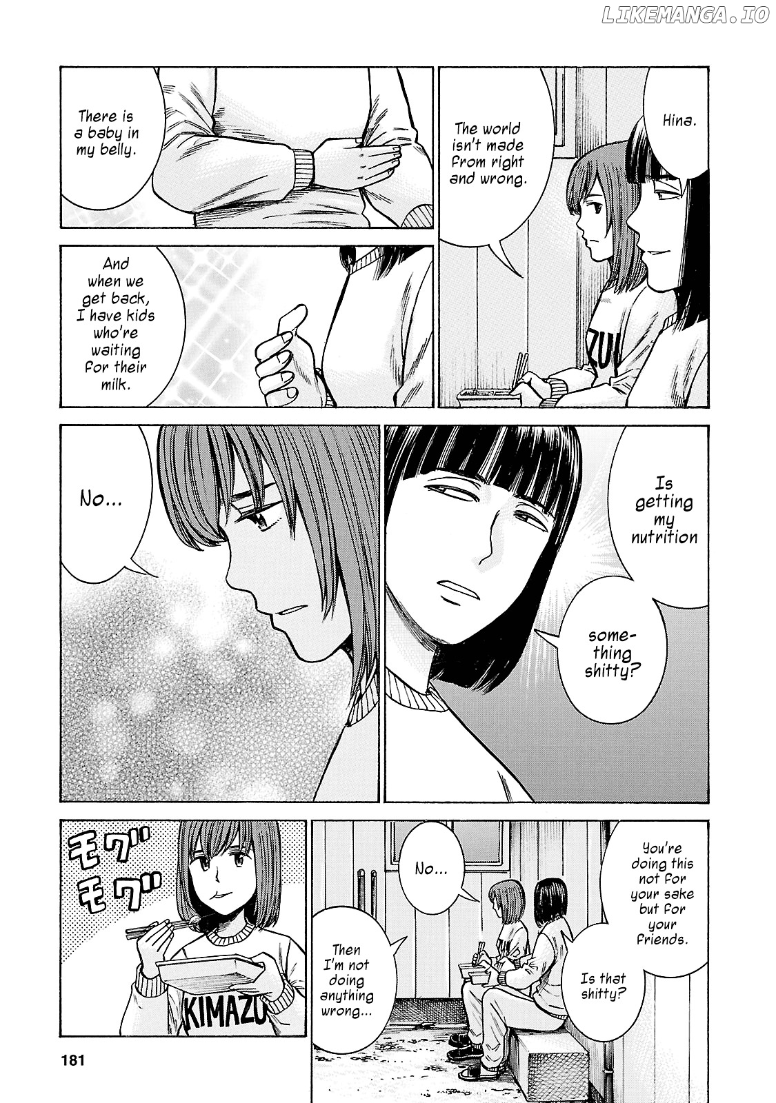 Hinamatsuri chapter 58 - page 29