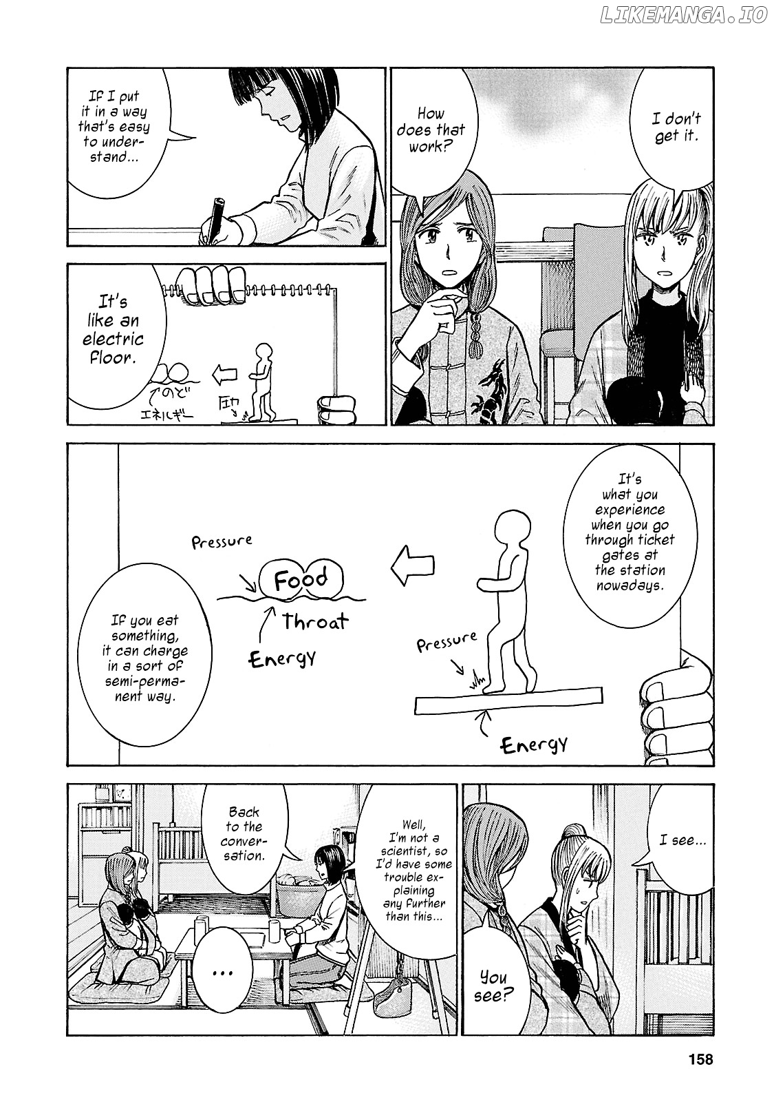 Hinamatsuri chapter 58 - page 6