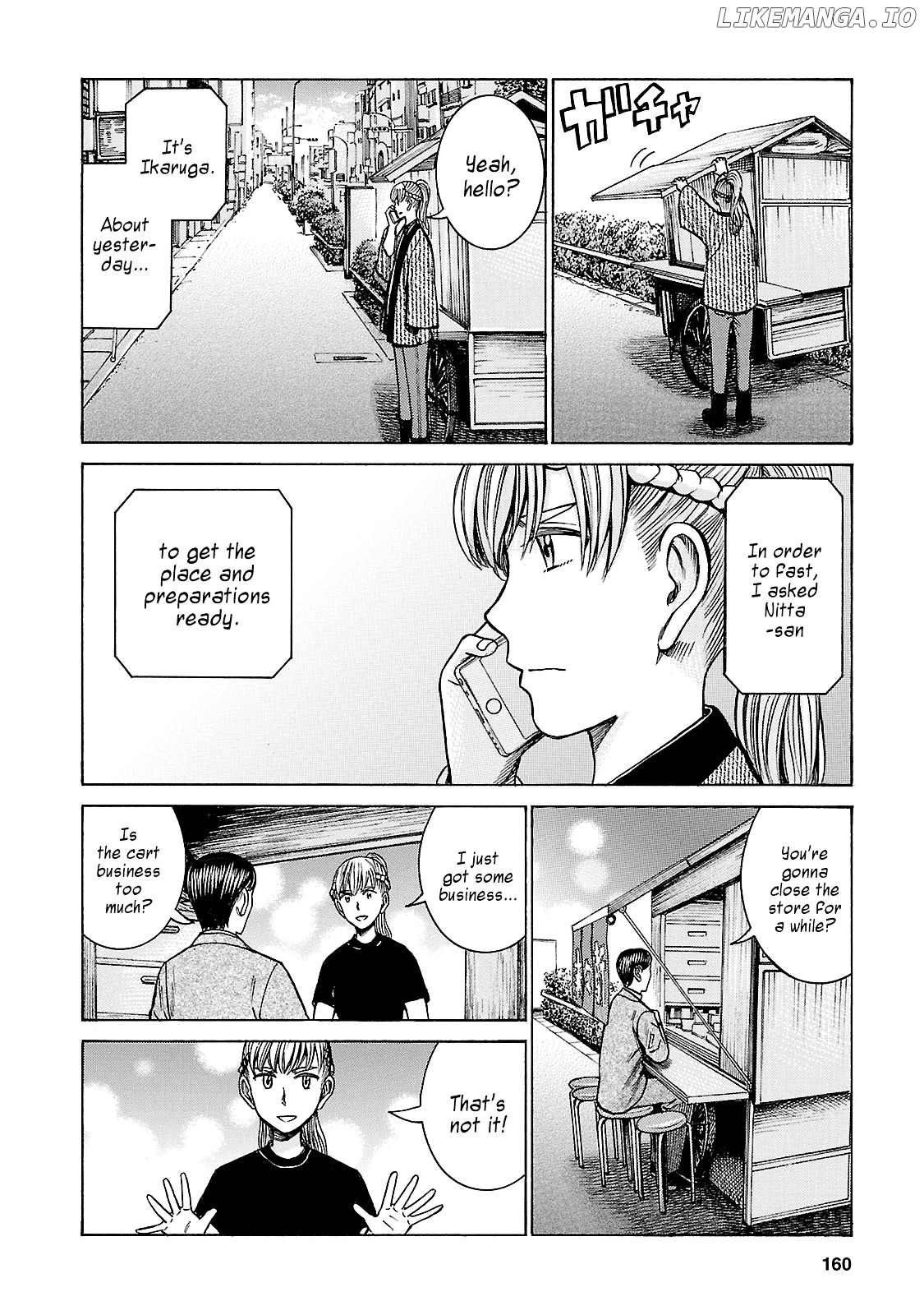 Hinamatsuri chapter 58 - page 8