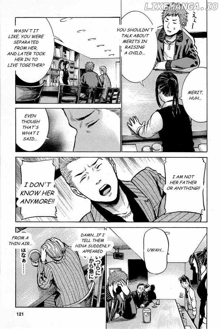 Hinamatsuri chapter 9 - page 19