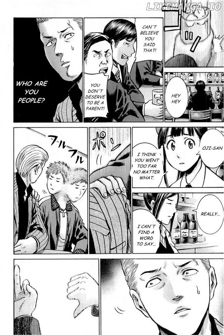 Hinamatsuri chapter 9 - page 20