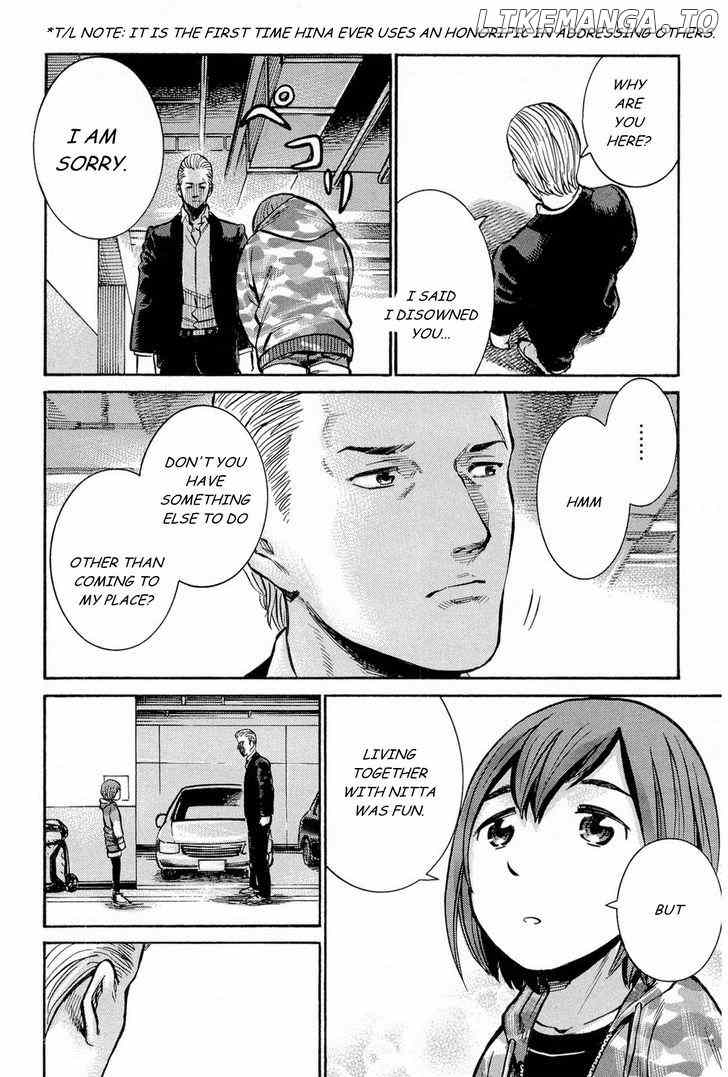 Hinamatsuri chapter 9 - page 47