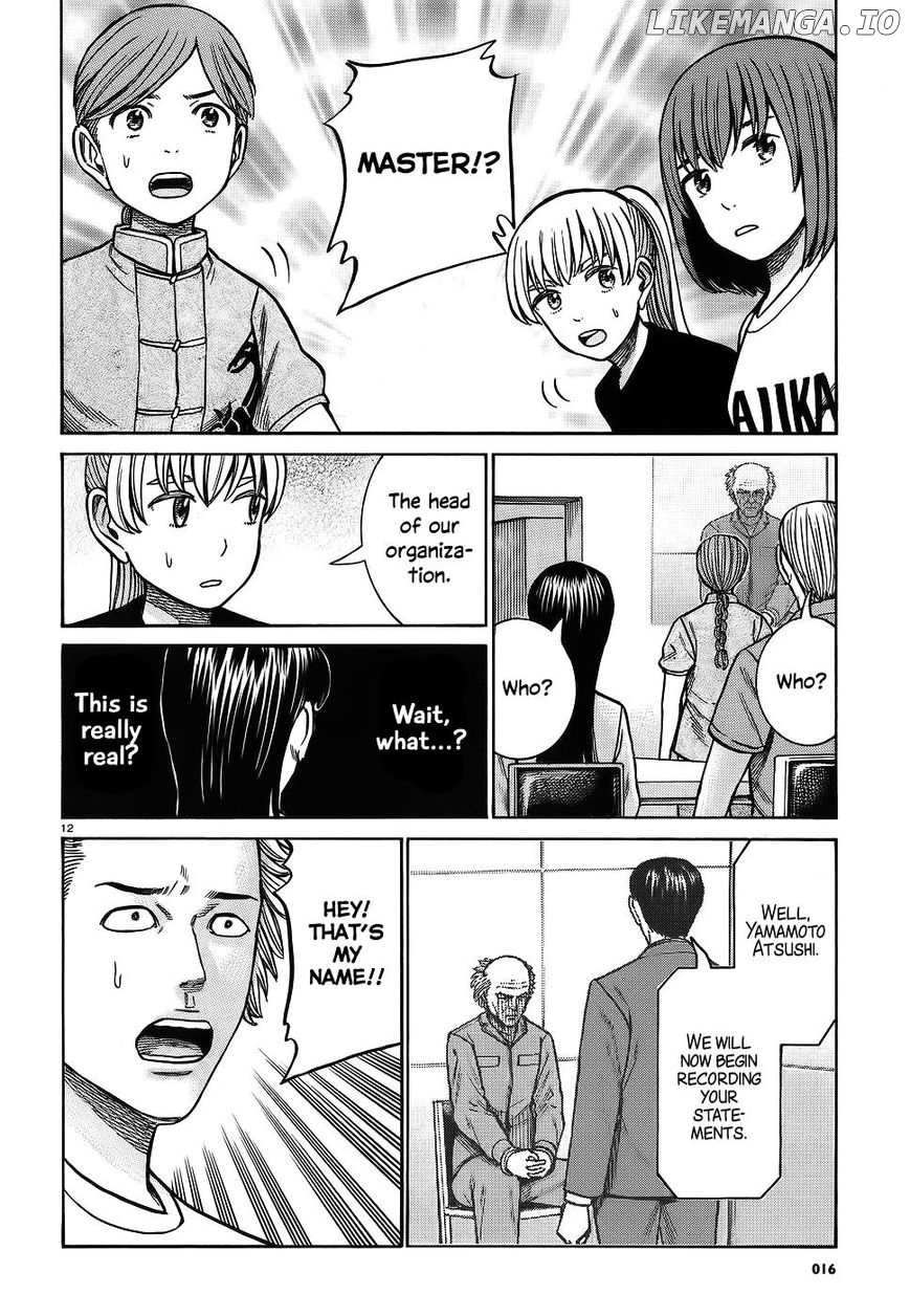 Hinamatsuri chapter 76 - page 11