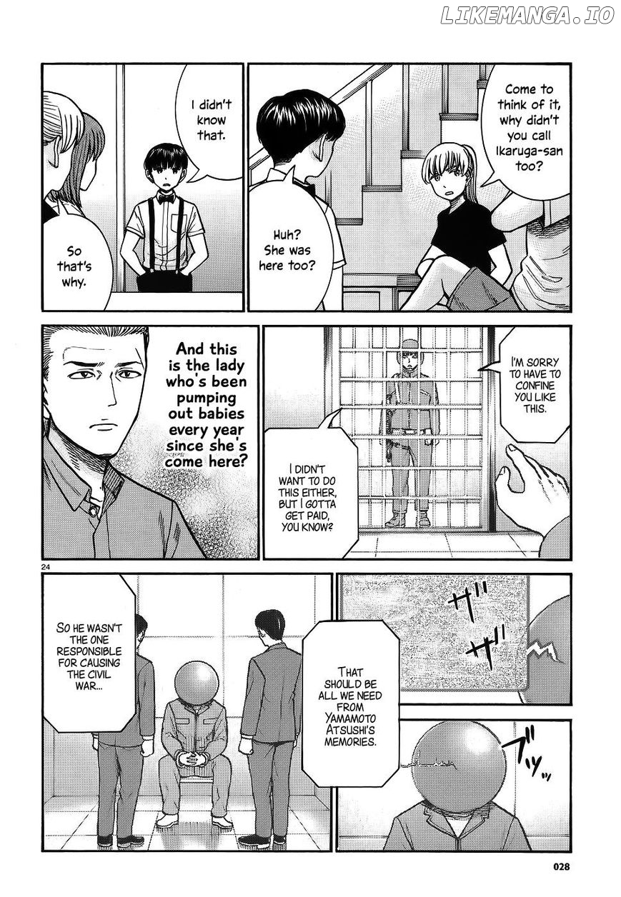 Hinamatsuri chapter 76 - page 23