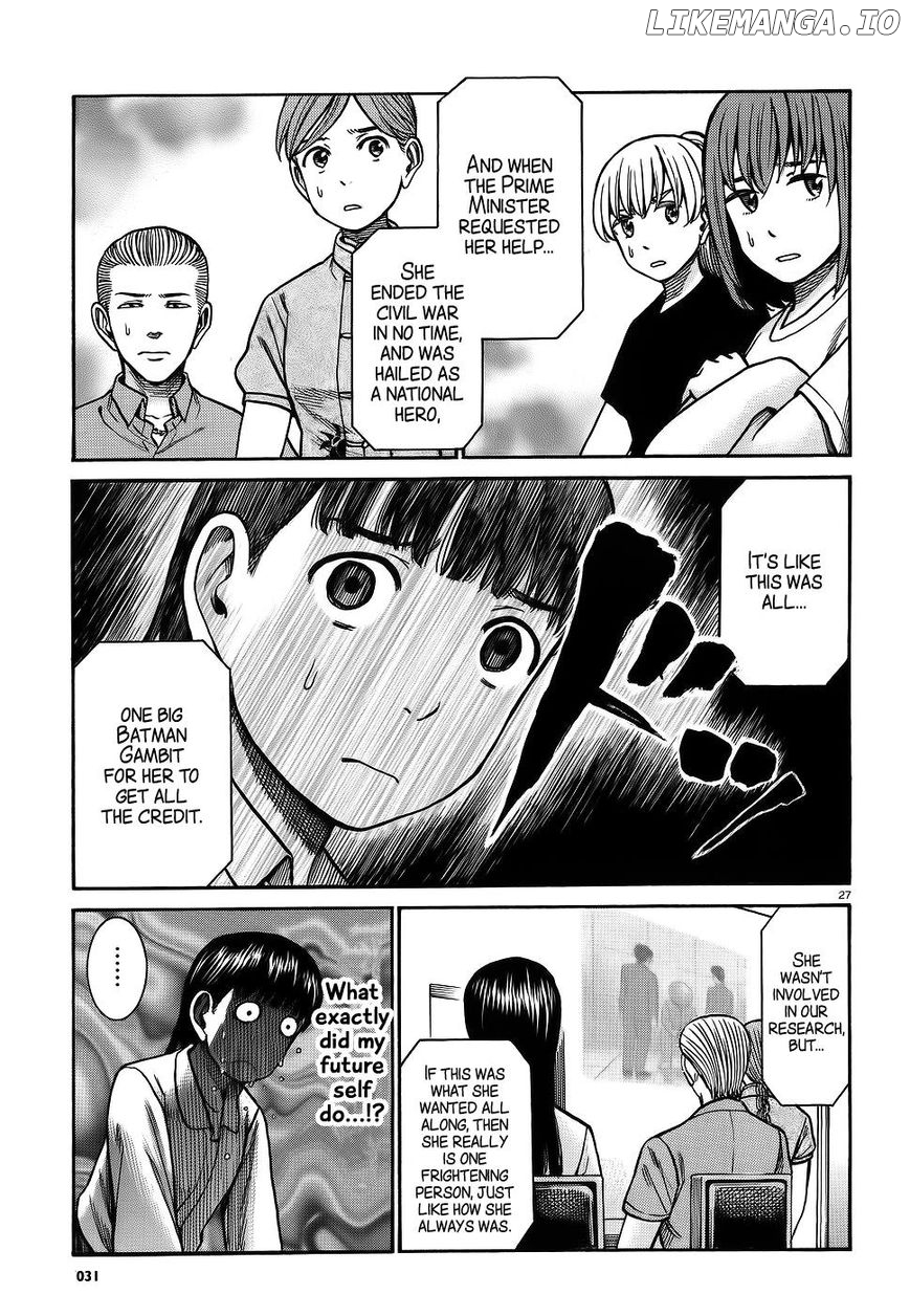 Hinamatsuri chapter 76 - page 26