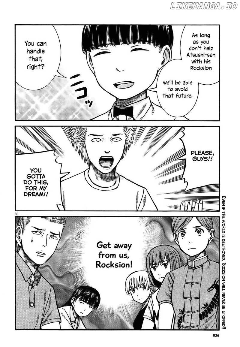 Hinamatsuri chapter 76 - page 31