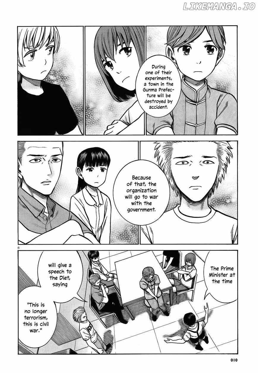 Hinamatsuri chapter 76 - page 6