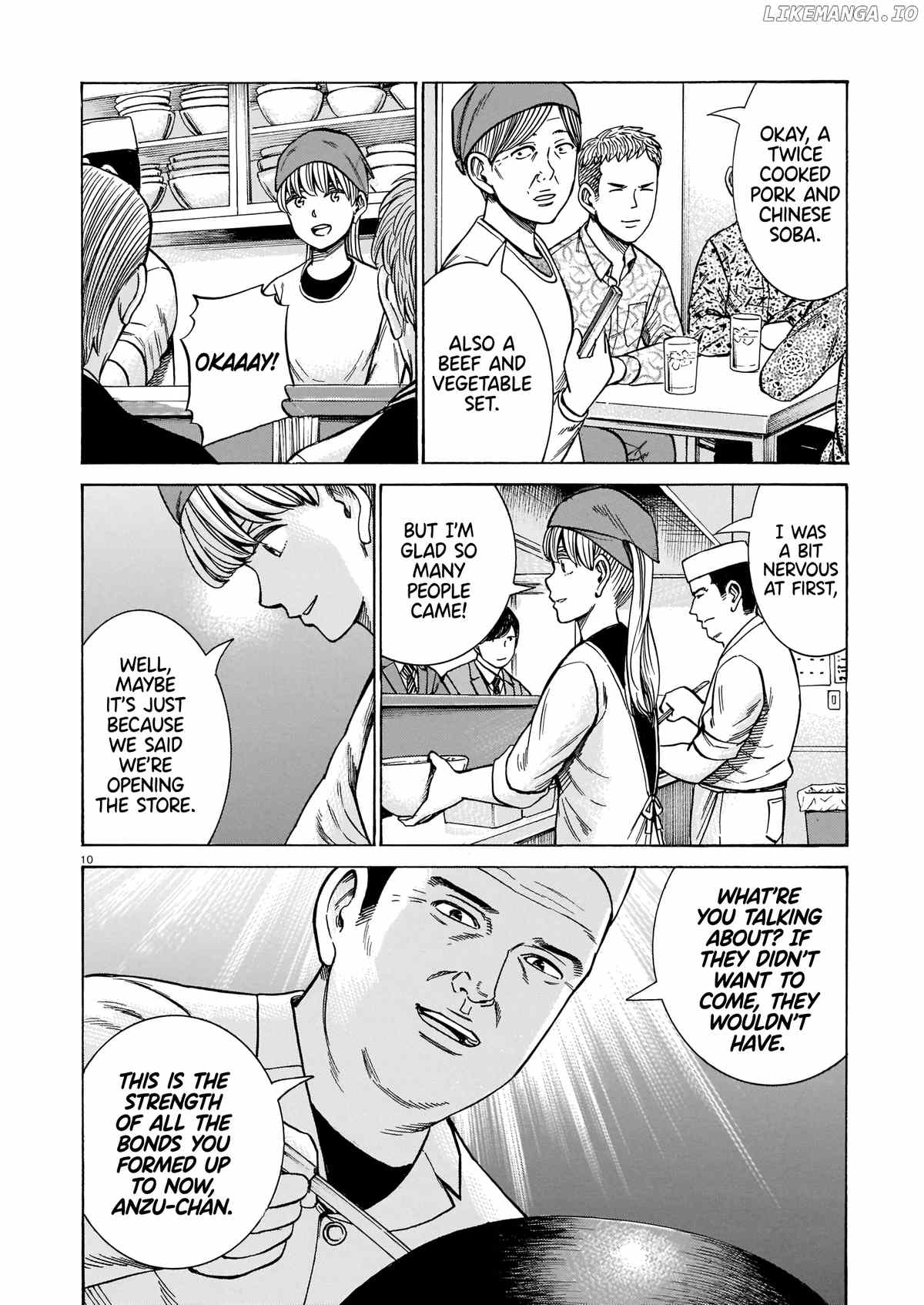 Hinamatsuri chapter 100 - page 10