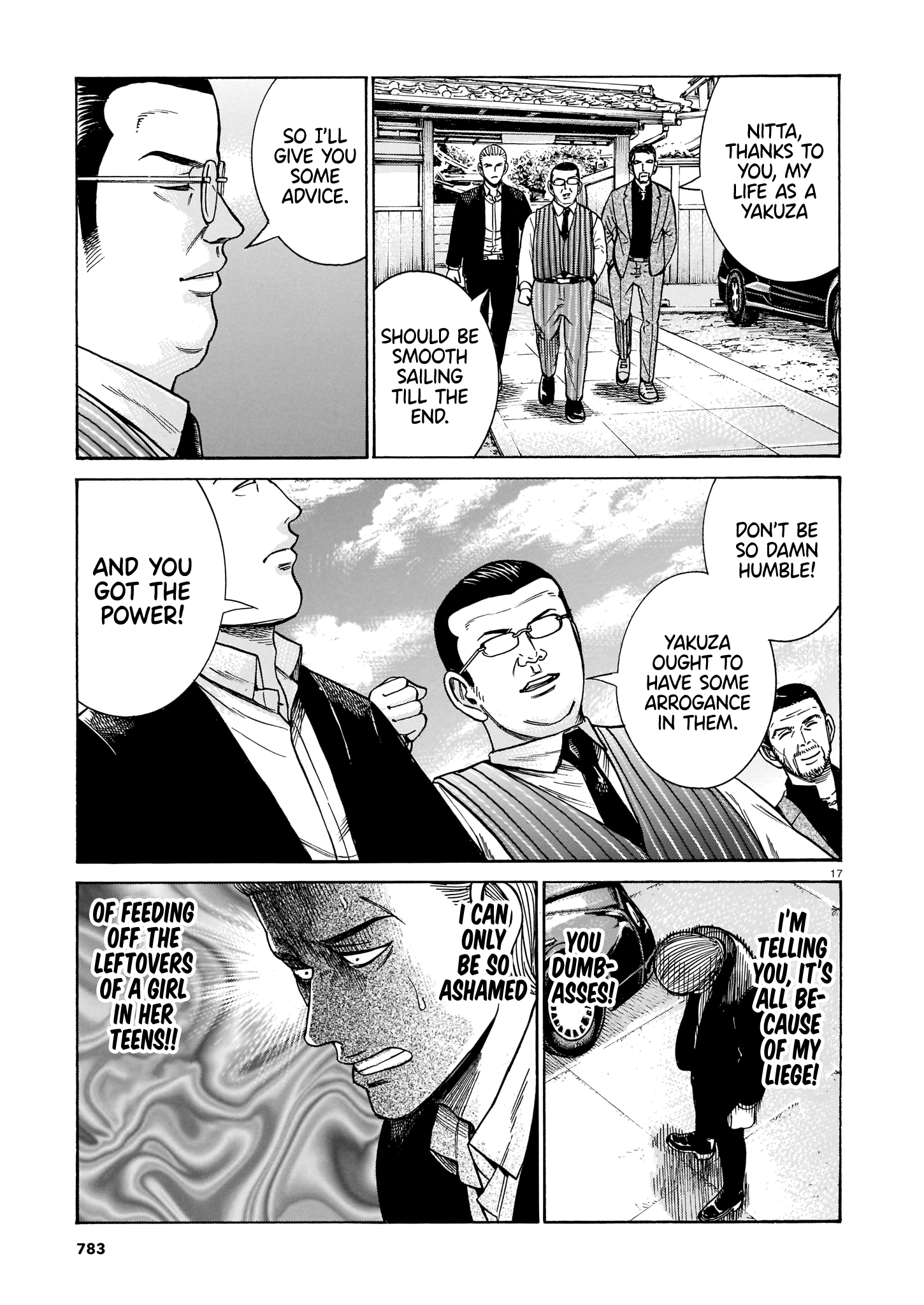 Hinamatsuri chapter 100 - page 17