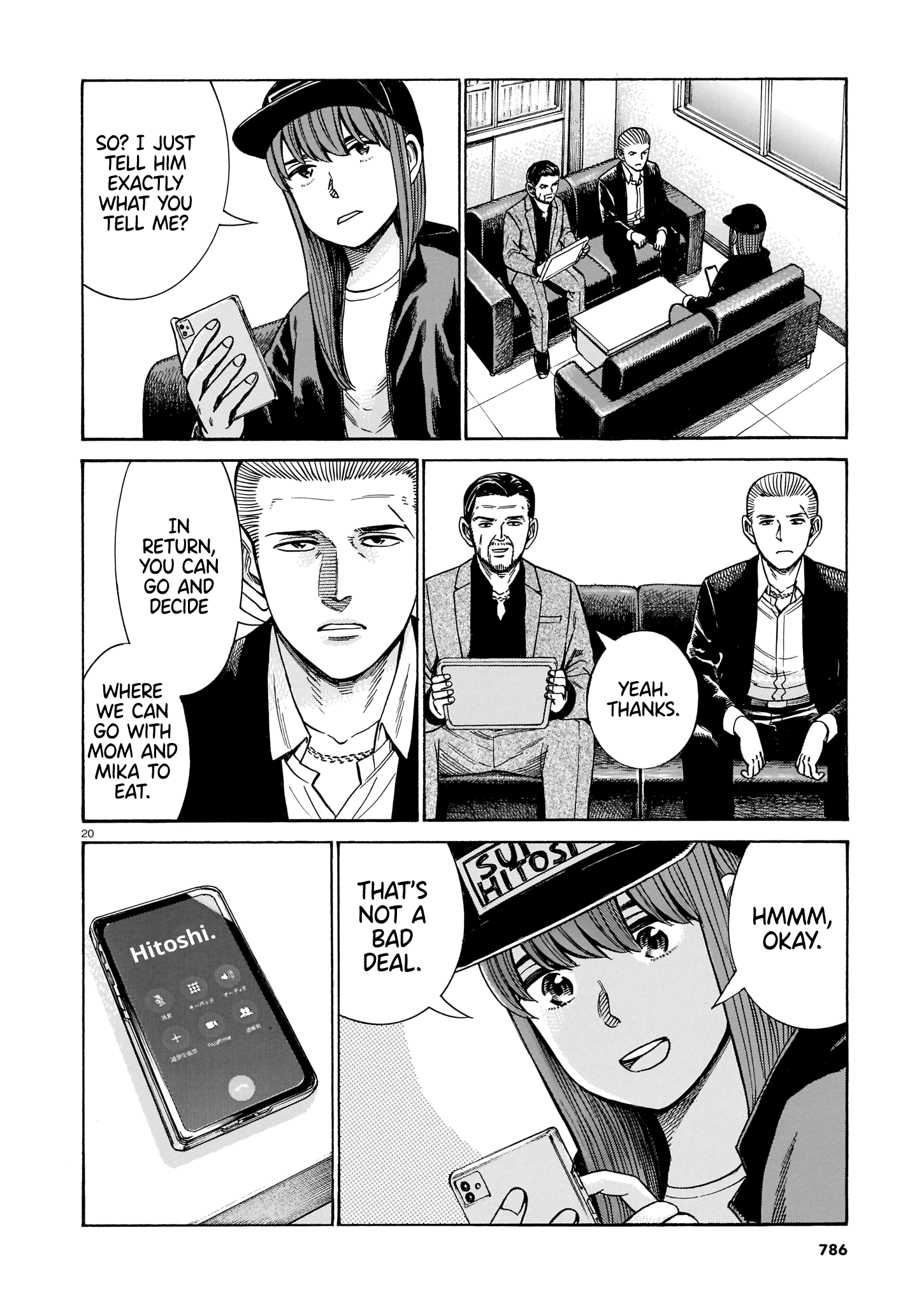 Hinamatsuri chapter 100 - page 20