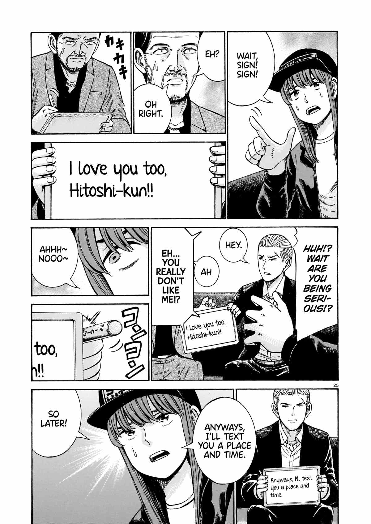 Hinamatsuri chapter 100 - page 25