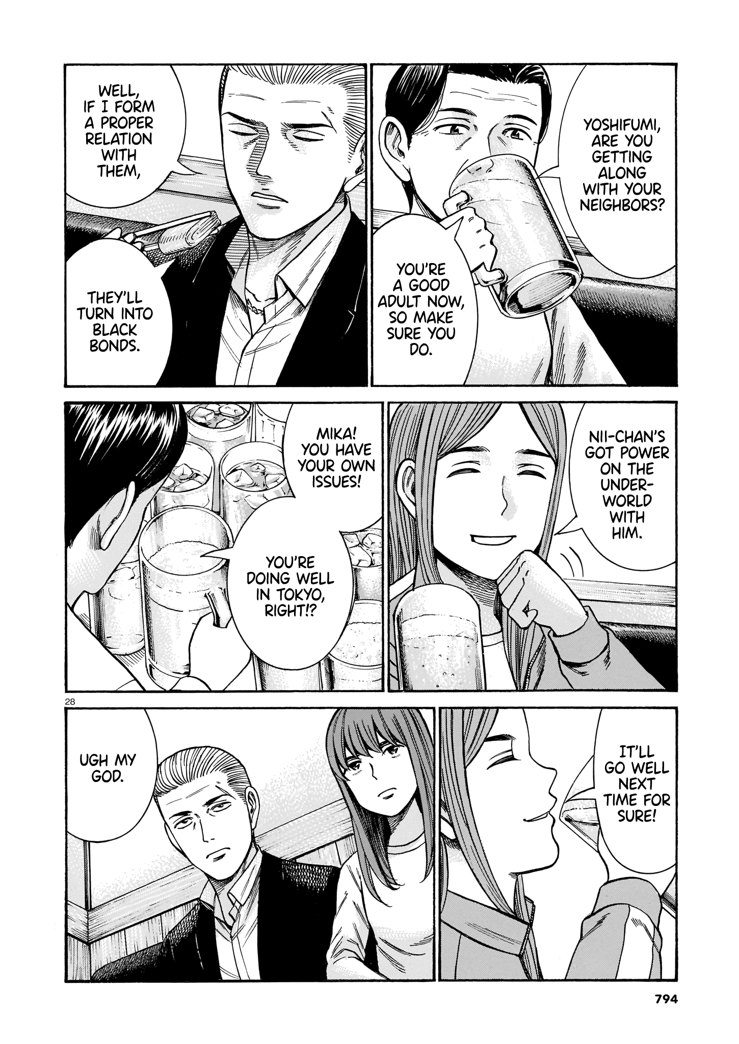 Hinamatsuri chapter 100 - page 28