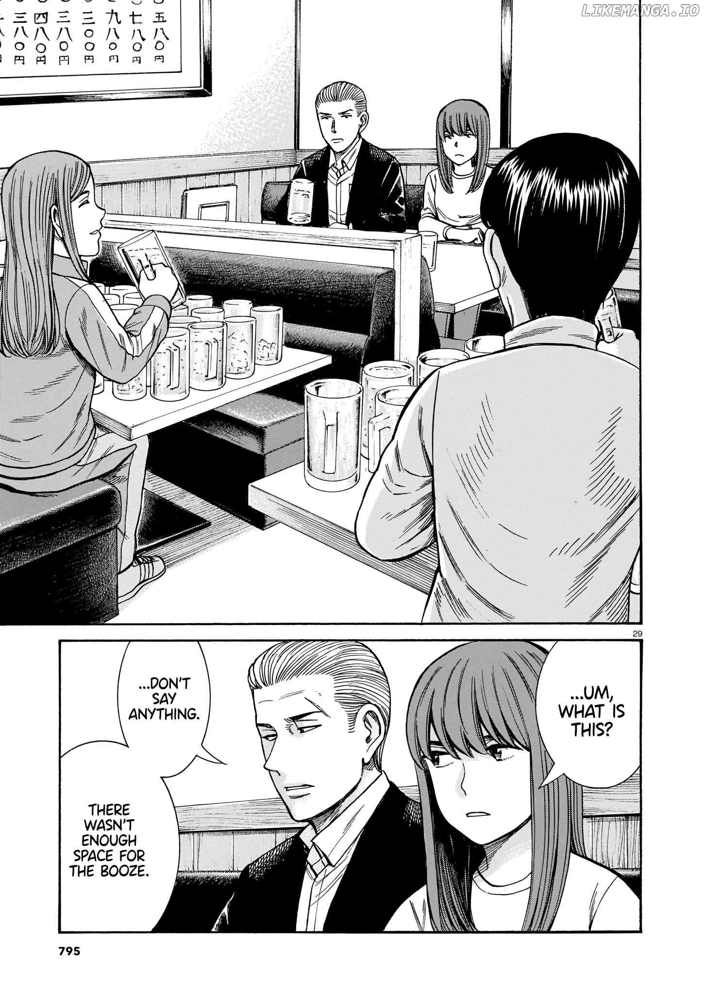 Hinamatsuri chapter 100 - page 29