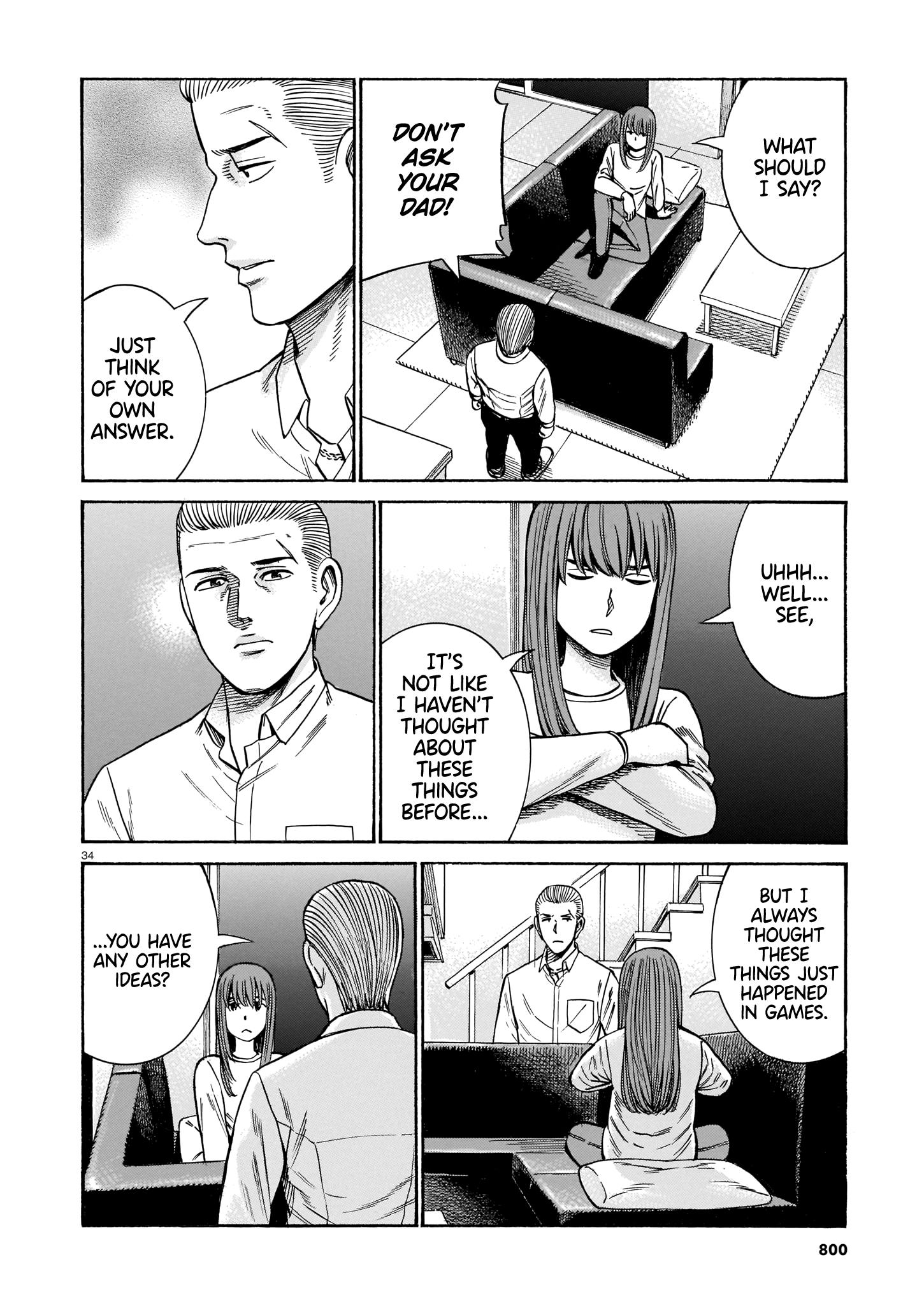 Hinamatsuri chapter 100 - page 34