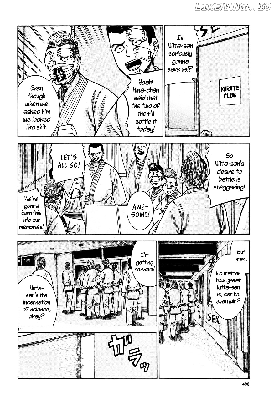 Hinamatsuri chapter 59 - page 14