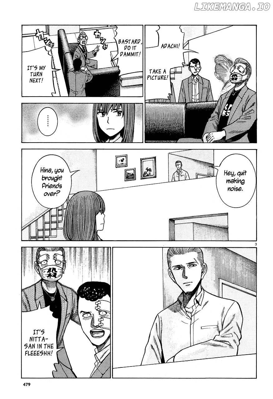 Hinamatsuri chapter 59 - page 3