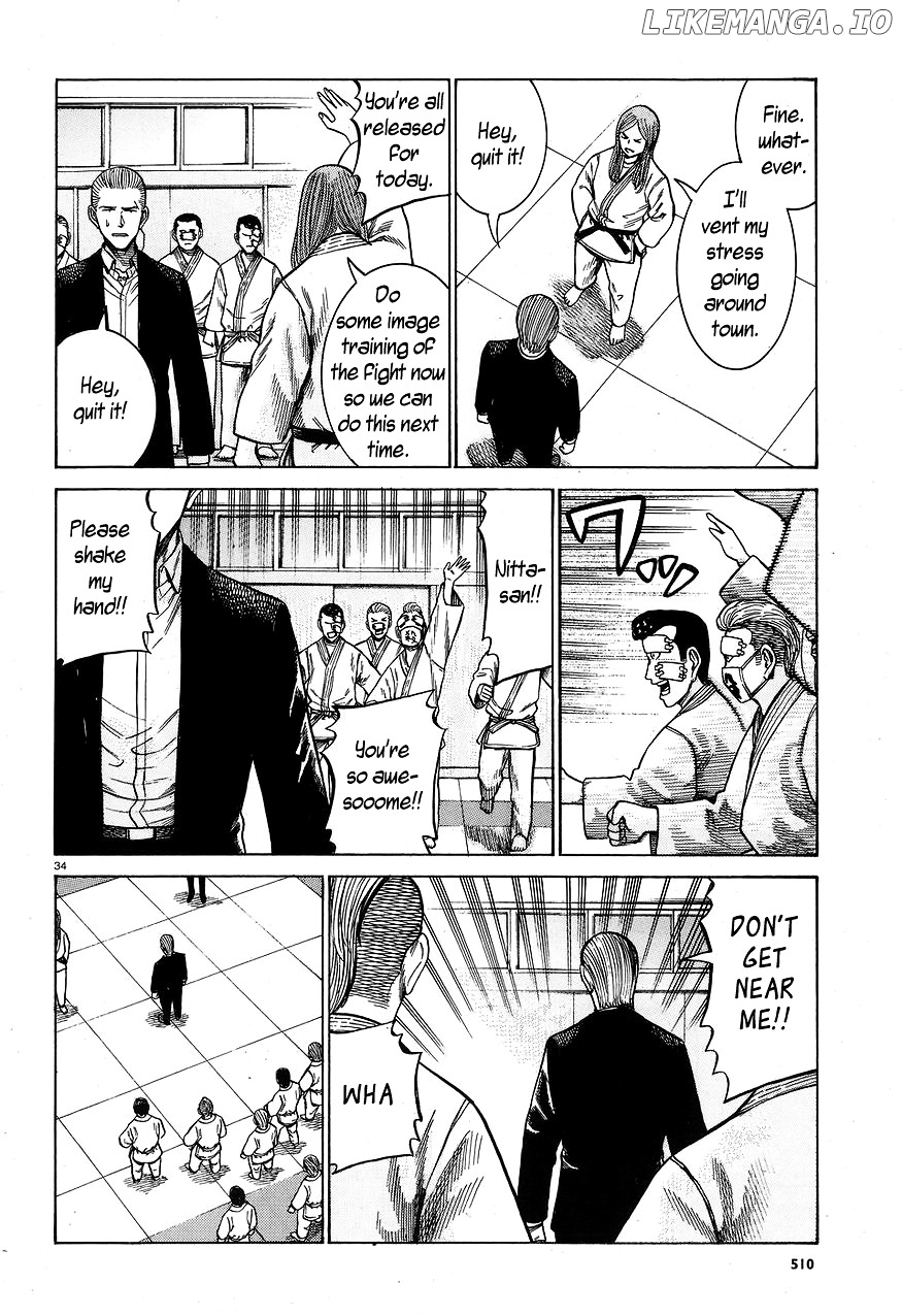 Hinamatsuri chapter 59 - page 33