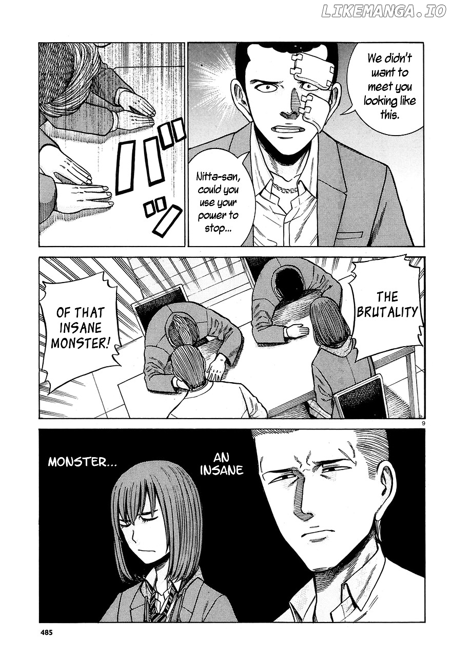 Hinamatsuri chapter 59 - page 9