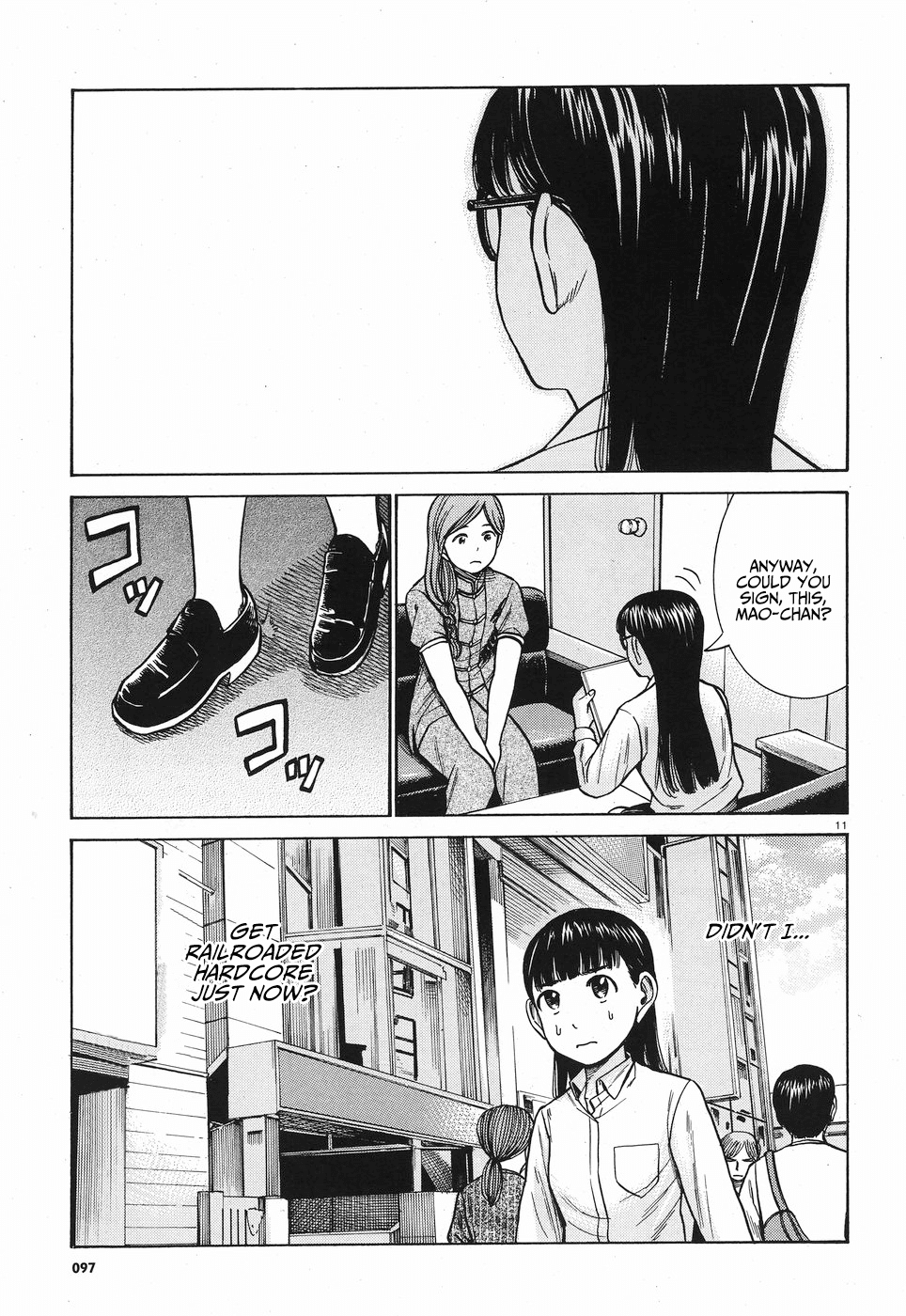 Hinamatsuri chapter 77 - page 12